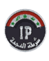 IP